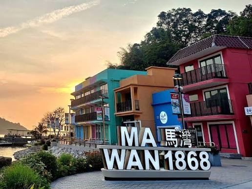 MaWan_in1