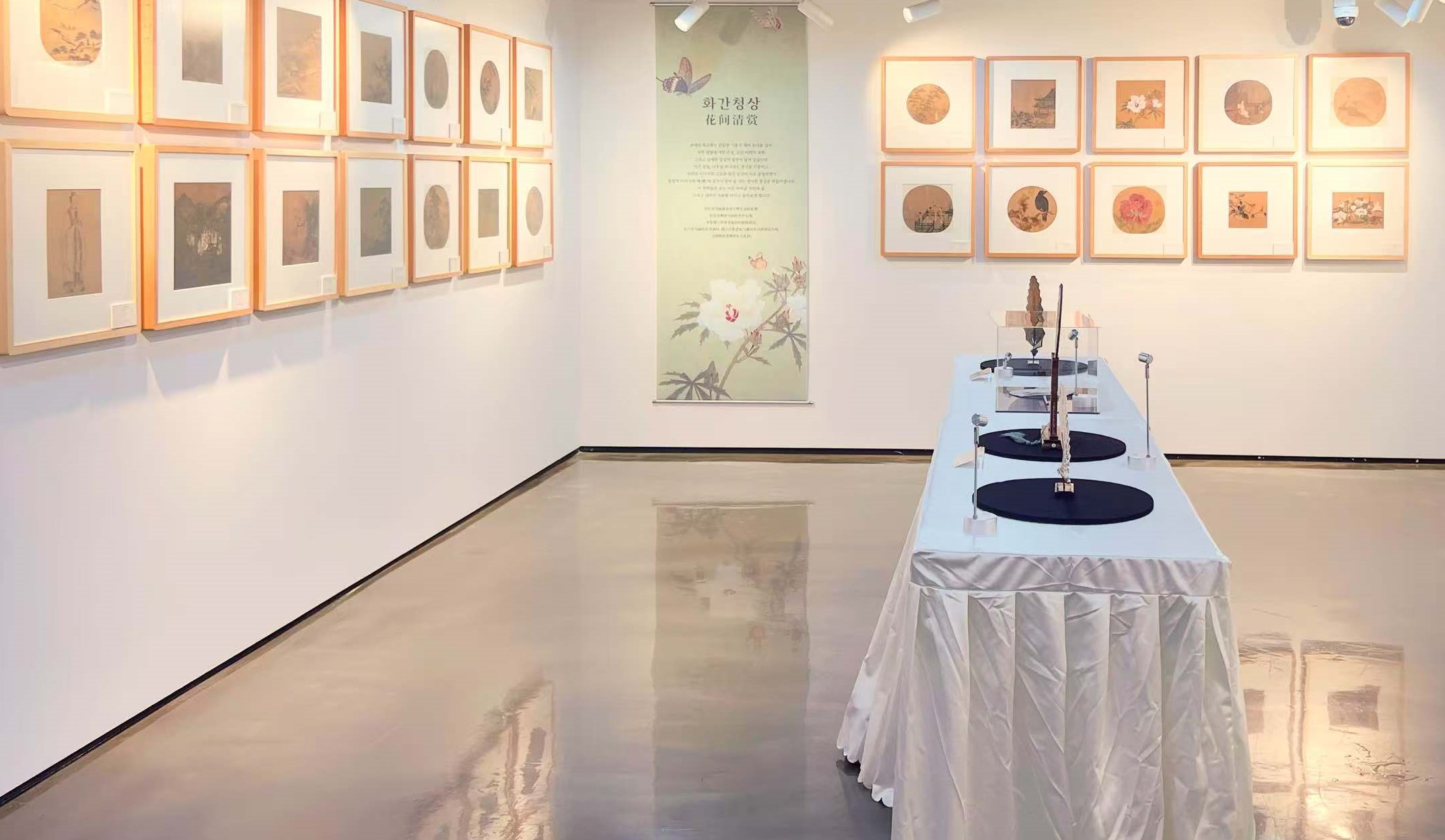 Southeast Asian Mask