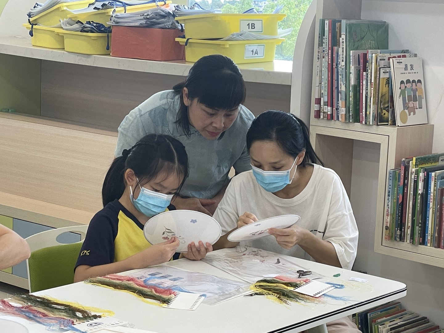 Southeast Asian Mask