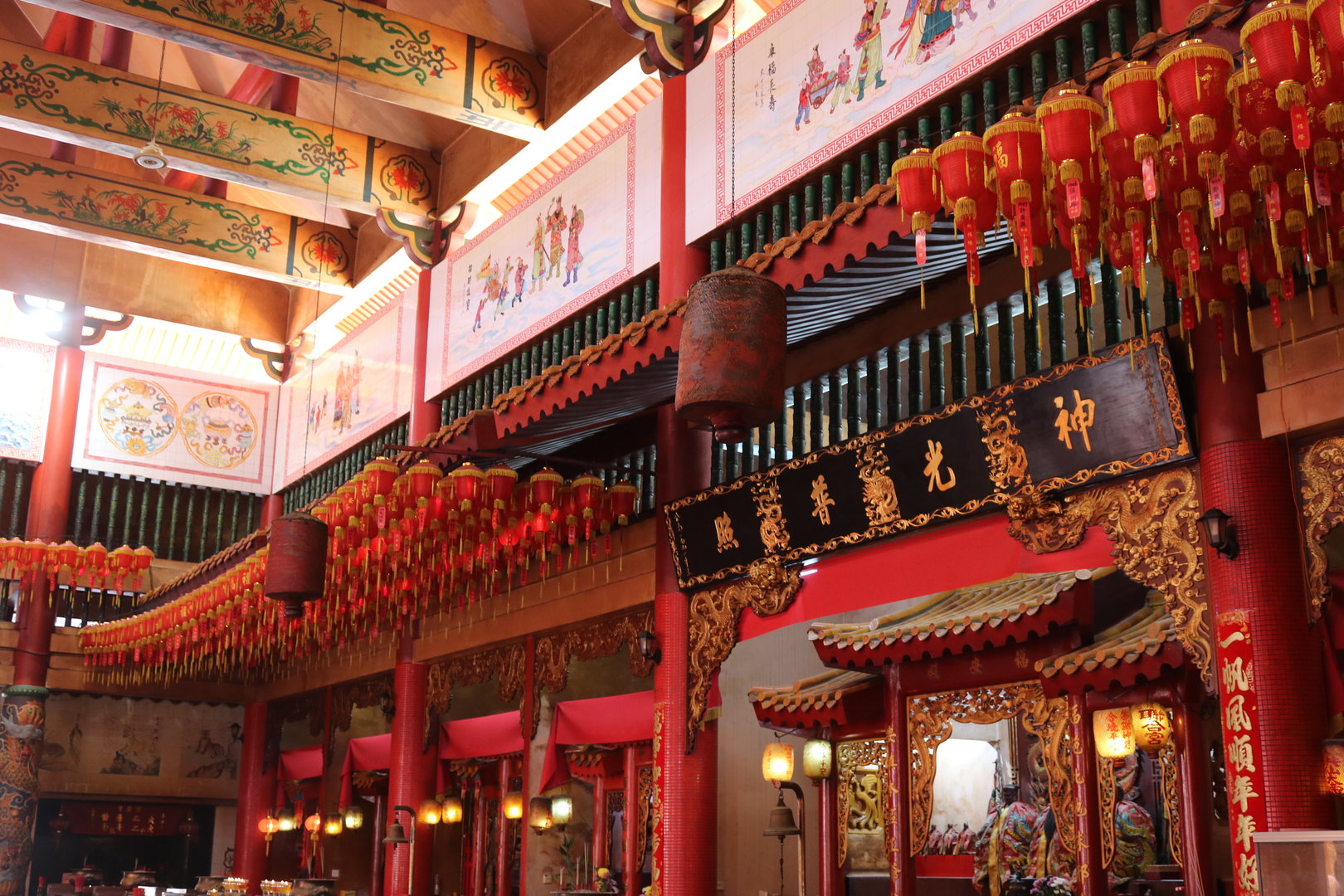 Southeast Asian Mask