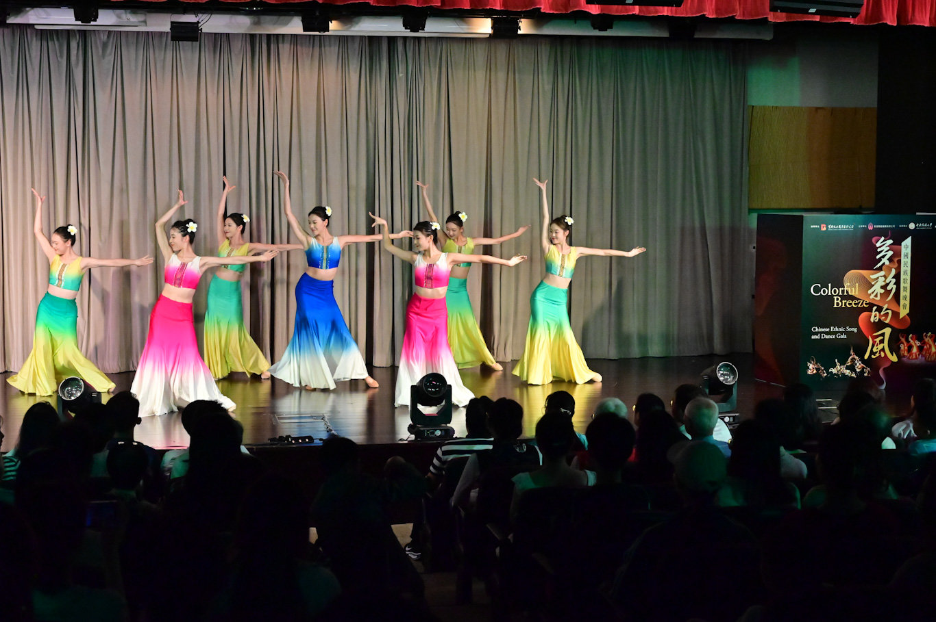 DSC_2478_edited