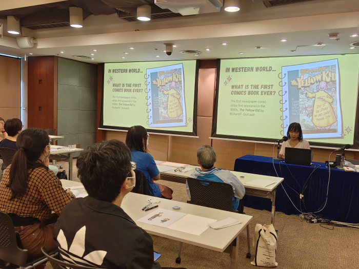 IMG20230614130853201