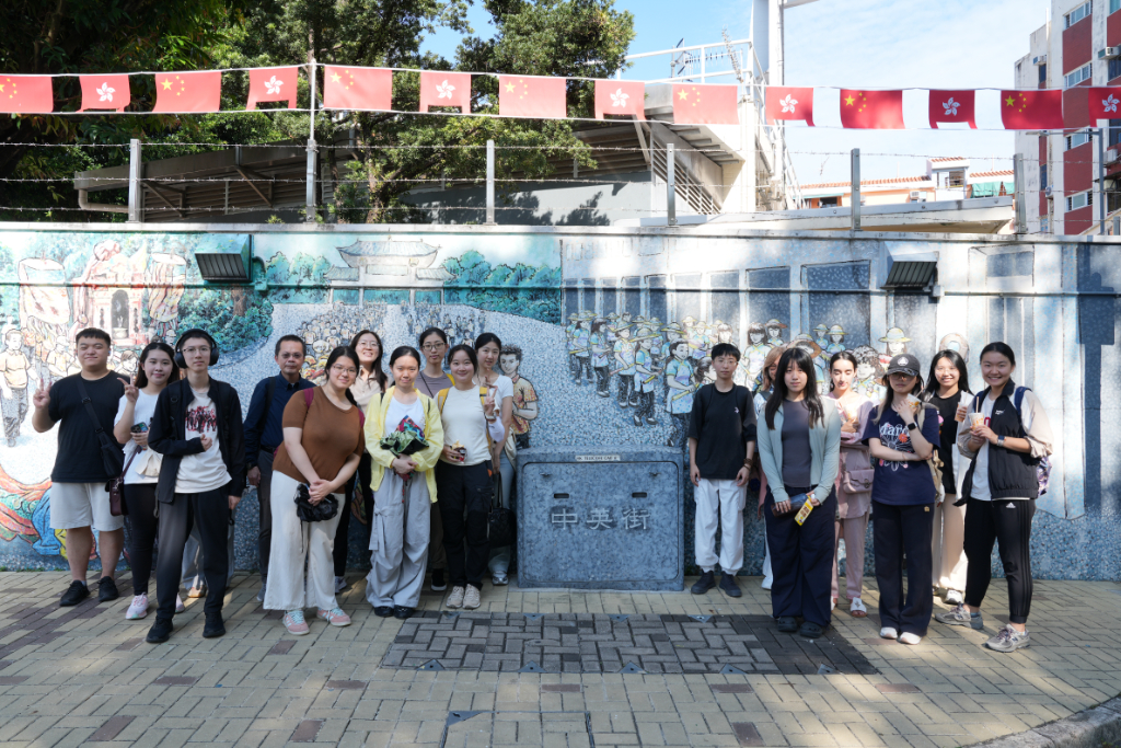 SEA Mask Ceremony