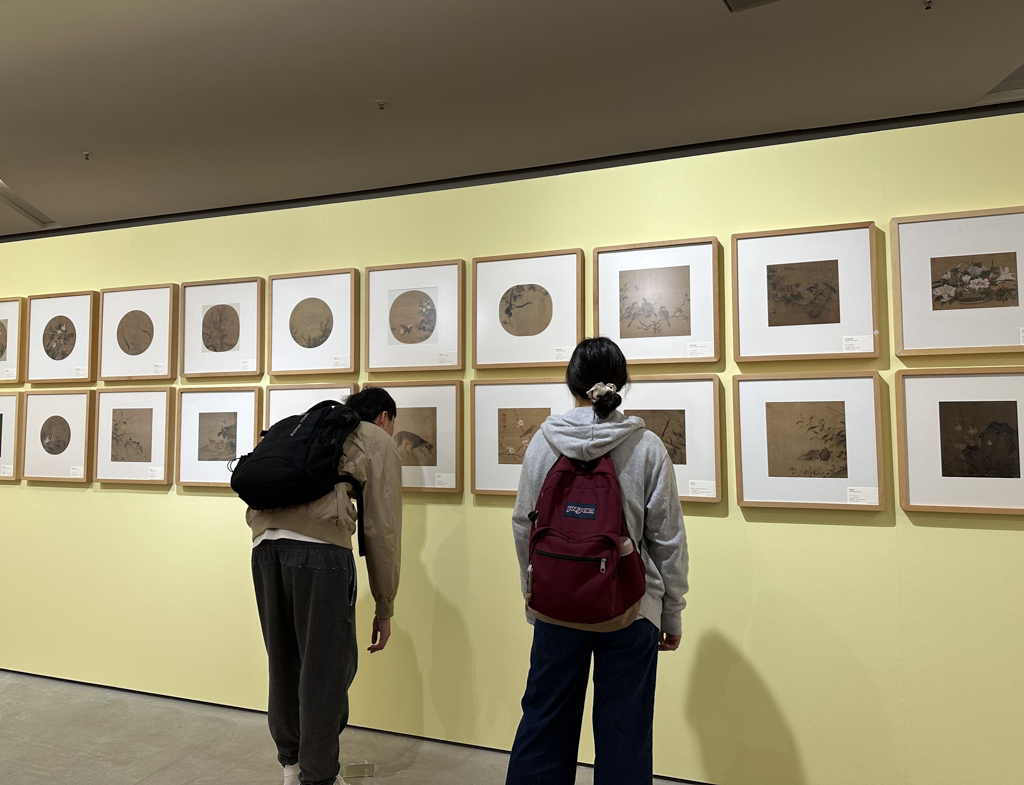 24 0115_Exh_ppl_1