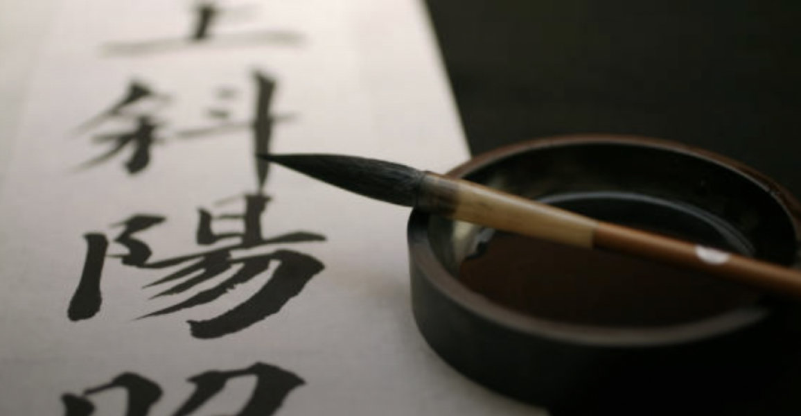 Retrospective Lectures: Chinese Culture Classic Lecture Series 2022