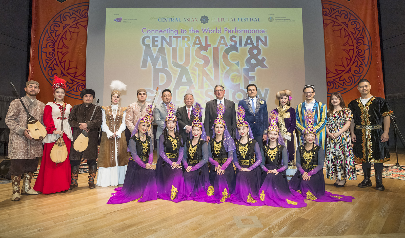 CityUHK embraces cultural diversity and celebrates Central Asian Festival