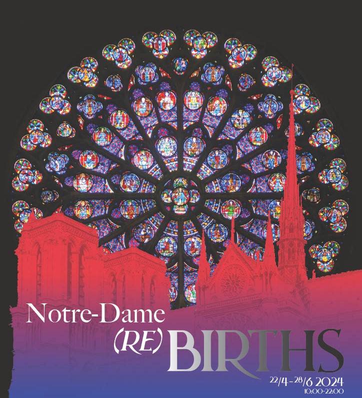 Notre-Dame Image 2