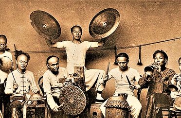 The Music Tradition in the Guangfu Region: From Late Ming to Early Qing