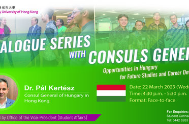 Dialogue Series with Consuls General: Hungary
