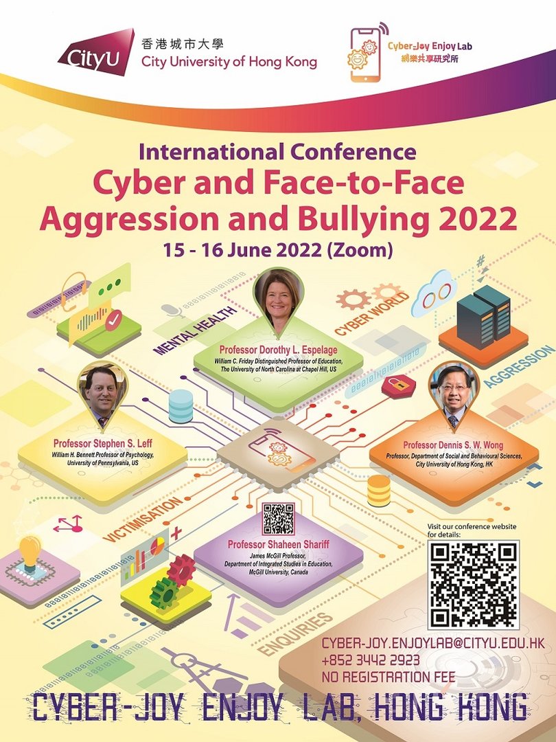 conference banner_0.jpg