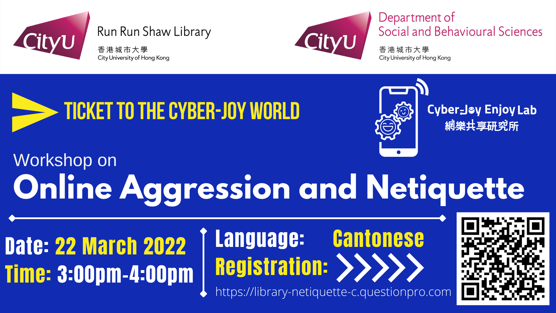 Online Aggression and Netiquette_revised banner.png