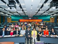 Welcome Session