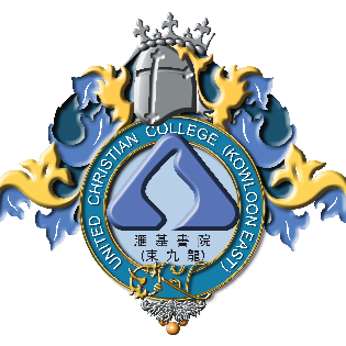 滙基書院