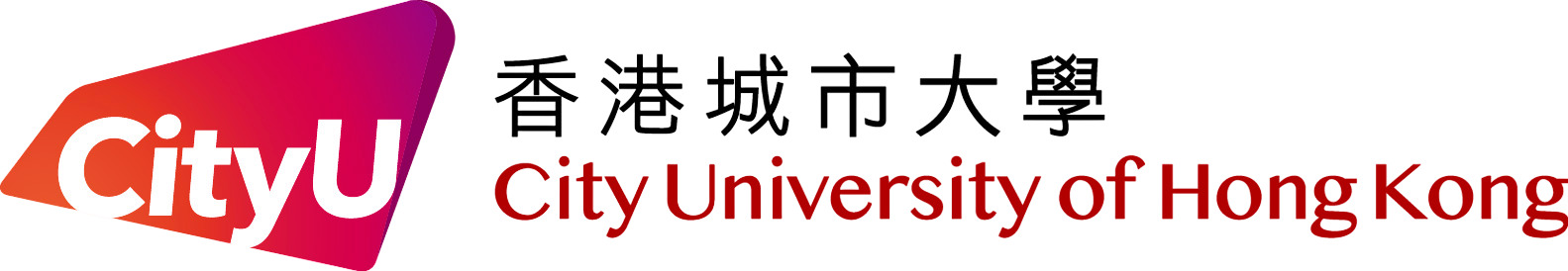 CityUHK-TKP GenAI Education Programme