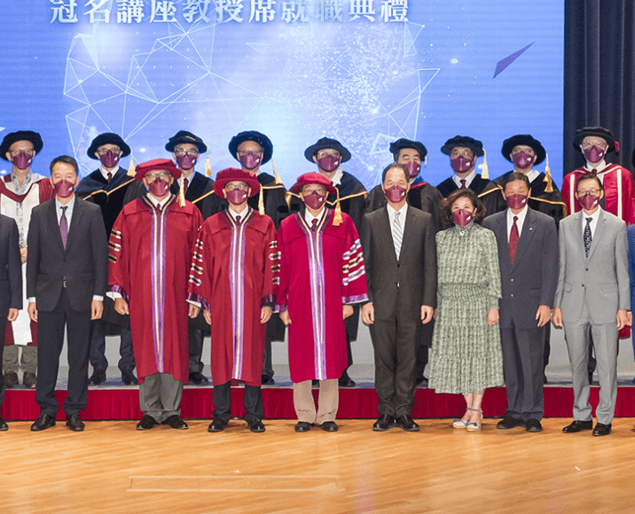 冠名教授席計劃