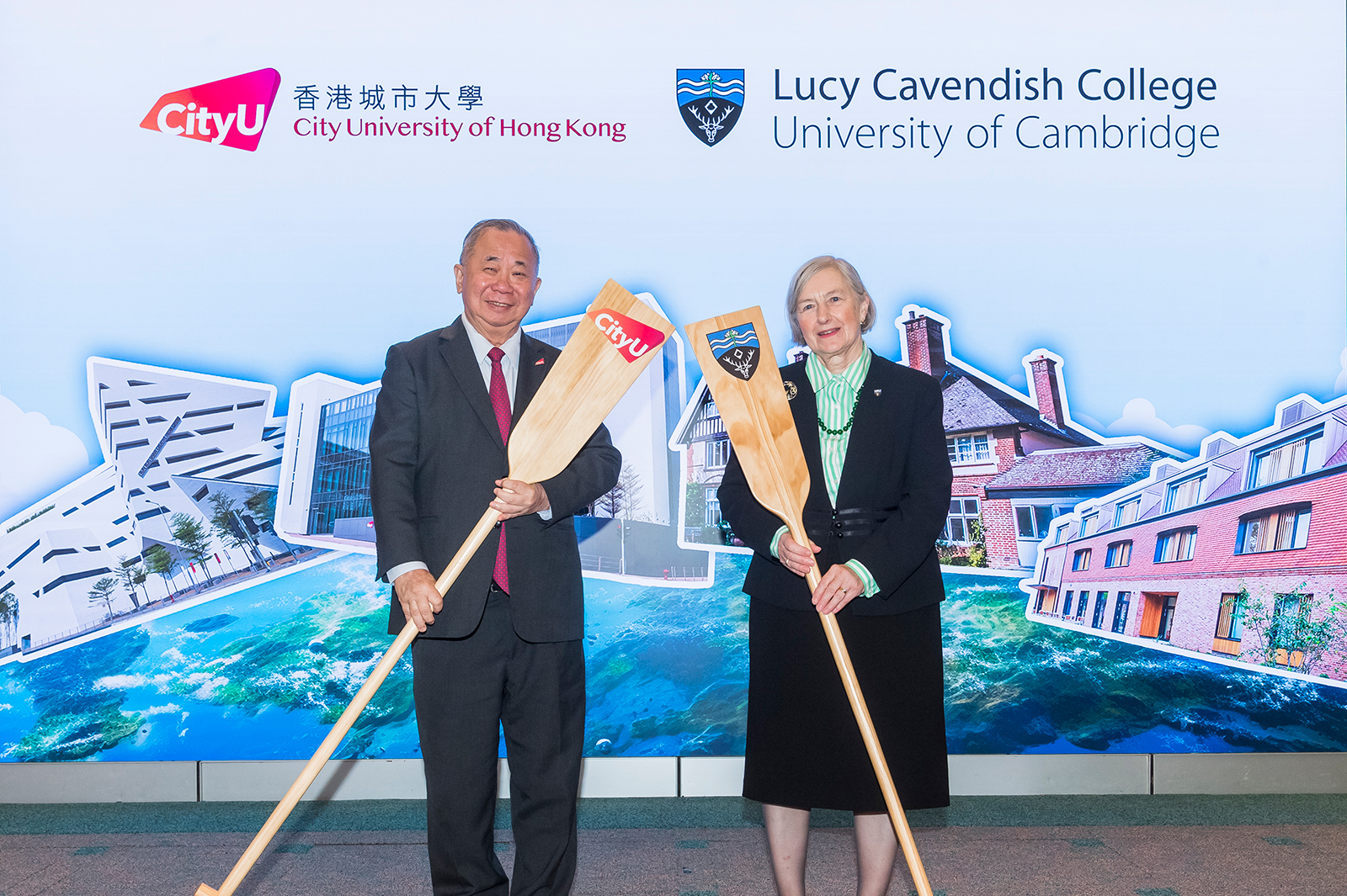 城大與劍橋大學