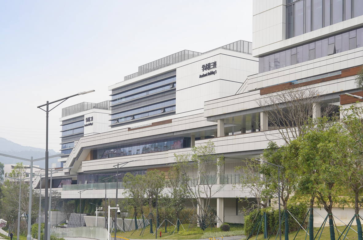 香港城市大學（東莞）