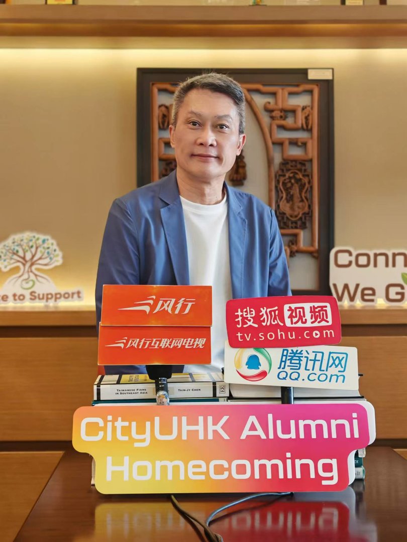 傳承關懷與奉獻精神