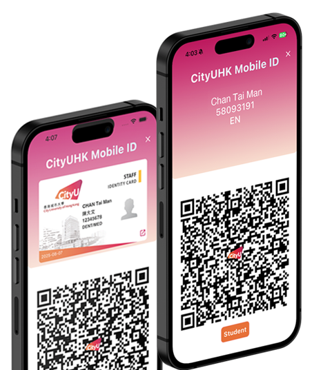 CityUHK Mobile ID