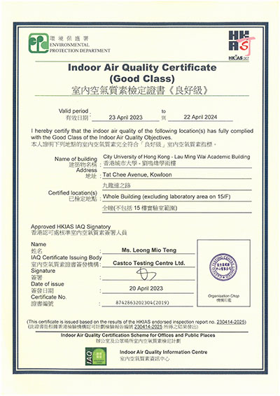Programme on Source Separation of Commercial and Industrial Waste