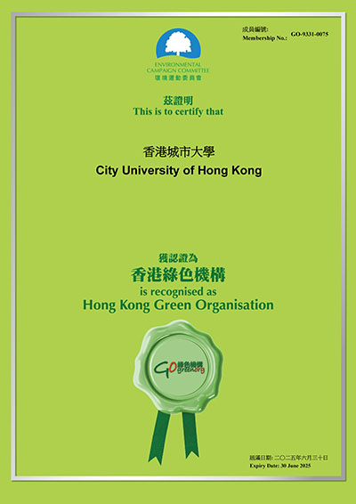 Programme on Source Separation of Commercial and Industrial Waste