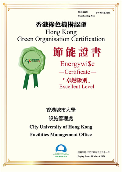 Programme on Source Separation of Commercial and Industrial Waste