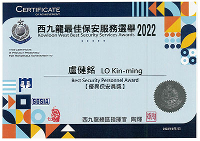 Programme on Source Separation of Commercial and Industrial Waste