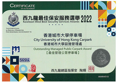 Programme on Source Separation of Commercial and Industrial Waste