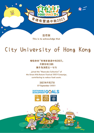 Programme on Source Separation of Commercial and Industrial Waste