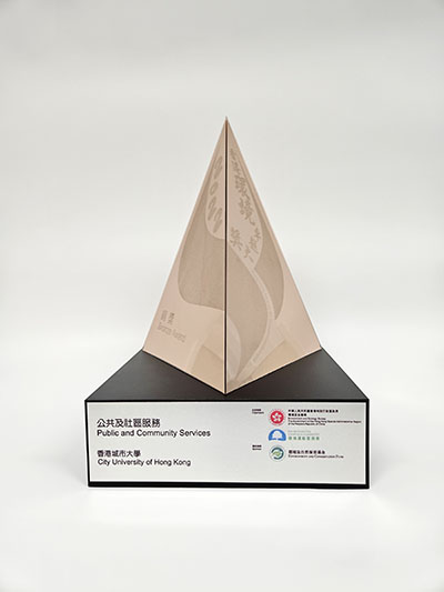 Programme on Source Separation of Commercial and Industrial Waste