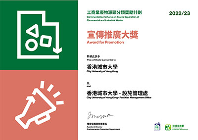 Programme on Source Separation of Commercial and Industrial Waste