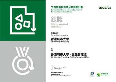 Programme on Source Separation of Commercial and Industrial Waste