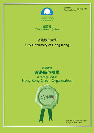 Programme on Source Separation of Commercial and Industrial Waste