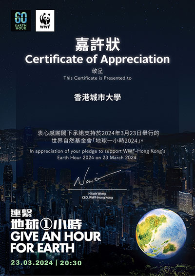 Programme on Source Separation of Commercial and Industrial Waste