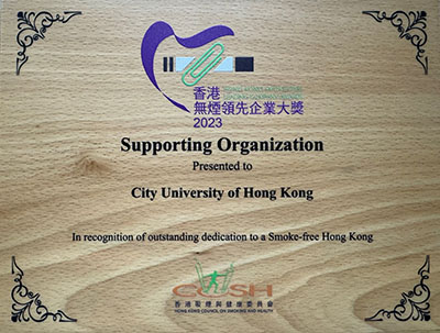 Programme on Source Separation of Commercial and Industrial Waste