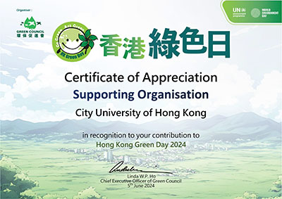 Programme on Source Separation of Commercial and Industrial Waste