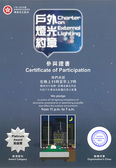 Programme on Source Separation of Commercial and Industrial Waste