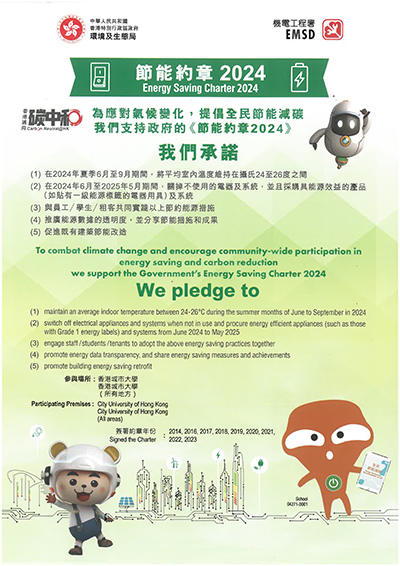 Programme on Source Separation of Commercial and Industrial Waste