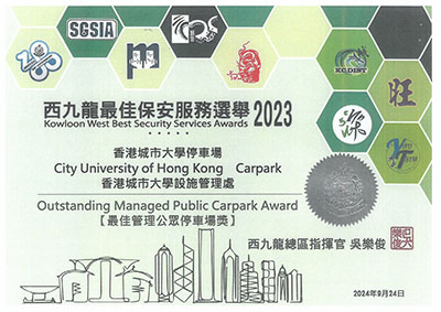 Programme on Source Separation of Commercial and Industrial Waste