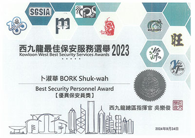 Programme on Source Separation of Commercial and Industrial Waste