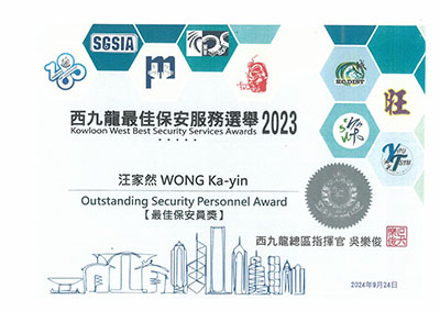 Programme on Source Separation of Commercial and Industrial Waste