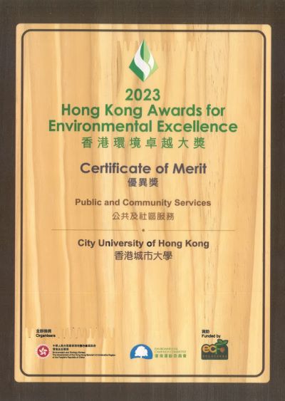 Programme on Source Separation of Commercial and Industrial Waste