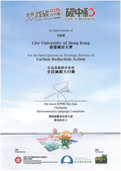 Programme on Source Separation of Commercial and Industrial Waste