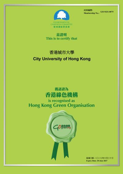 Programme on Source Separation of Commercial and Industrial Waste