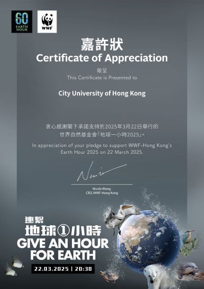 Programme on Source Separation of Commercial and Industrial Waste