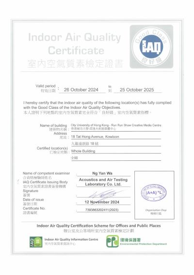 Programme on Source Separation of Commercial and Industrial Waste