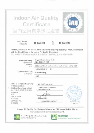 Programme on Source Separation of Commercial and Industrial Waste