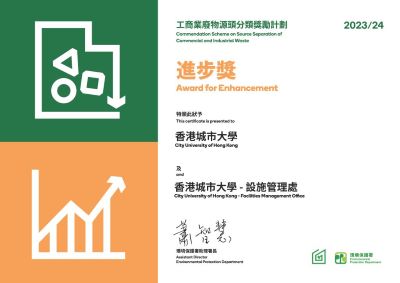 Programme on Source Separation of Commercial and Industrial Waste