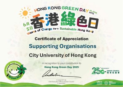 Programme on Source Separation of Commercial and Industrial Waste