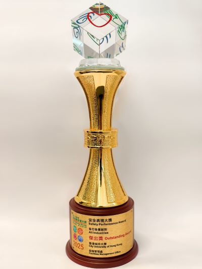 Programme on Source Separation of Commercial and Industrial Waste